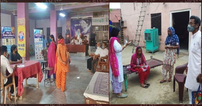 sewa-bharati-distribute-kahra-hoshiarpur-punjab