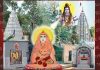 सिद्धेश्वर बाबा श्रवण नाथ मन्दिर कमेटी जनौड़ी का किया गठन, रुप सिंह प्रधान नियुक्त