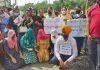 ਐਨ.ਐਸ.ਕਿਊ.ਐਫ. ਵੋਕੇਸ਼ਨਲ ਅਧਿਆਪਕ ਯੂਨੀਅਨ ਵਲੋ ਸਰਕਾਰ ਦੀ ਅਰਥੀ ਫੂਕ ਰੋਸ਼ ਪ੍ਰਦਰਸ਼ਨ ਕੀਤਾ