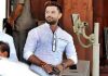 PASHUPATI KUMAR PARAS REPLACES CHIRAG PASWAN AS LEADER OF PARLIAMENTLY PARTY