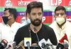 CHIRAG PASWAN ENDORSES HIS DECISION OF BREAKING ALLIANCE WITH NDA