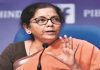 1.1LAKH CRORE LOAN GUARANTEE SCHEME FOR COVID-19 EFFECTED SECTORS ANNOUNCED BY UNION FINANCE MINISTER