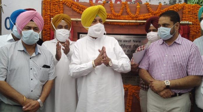 SAS Nagar