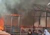 FIRE BURST OUT AT VAISHNO DEVI SHRINE COMPLEX, CASH COUNTING CENTER FULLY DAMAGED