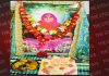 भामेश्वरी मंदिर भाम में माता ऊषा देवी जी का जन्मदिन मनाया गया