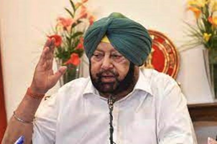 capt amarinder singh