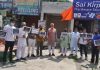 स्वदेशी जागरण मंच ने विश्व जागृति दिवस मनाकर वैक्सीन बचाने की मांग की