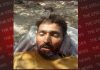 बलवीर कालोनी भंगी चोअ के समीप मिला अज्ञात व्यक्ति का शव, पुलिस जांच शुरू