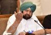PUNJAB CM ANNOUNCES RS. 10 CR FOR BHAGAT KABIR BHAWAN