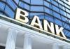 New Rules Will Be Implemented From July 1 in These Banks