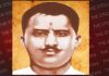 महान देशभक्त बिस्मिल ने स्वतंत्रता के लिए किया सर्वस्व न्यौछावर: शास्त्री