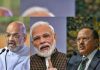 PM MEETS AMIT SHAH, RAJNATH SINGH AND AJIT DOVAL OVER DRONE TERROR ATTACK