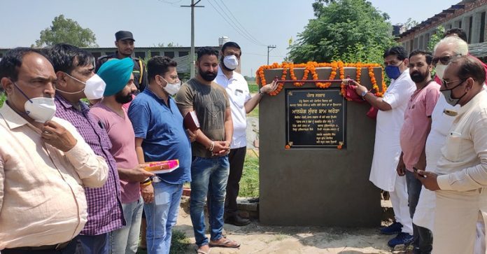 minister-arora-hoshiarpur-punjab