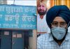 ਨੋਜਵਾਨਾਂ ਨੂੰ ਇੱਕ ਨਵੀਂ ਸੇਧ ਦੇ ਰਹੇ ਹਨ ਜਿਲ੍ਹਾ ਪਠਾਨਕੋਟ ਵਿਖੇ ਚਲ ਰਹੇ ਓਟ ਕਲੀਨਿਕ