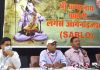 सबलो ने श्री अमरनाथ यात्रा रद्द करने पर सरकार को इस पर पुनर्विचार करने का किया आहवान