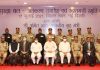 HOME MINISTER AMIT SHAH DECORATED THE GALLANT OFFICERS ON THE OCCASION OF 18TH INVESTITURE CEREMONY-2021