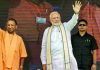 APPRECIATION FROM YOGI, AS PM GAVE RECORD NUMBER OF CABINET SEATS TO OBC MINISTERS