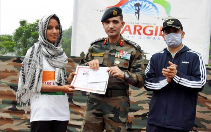Poonch brigade