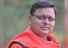 UTTARAKHAND CM RELEASES Rs 45 Cr REHABILITATION PACKAGE FOR JOSHIMATH