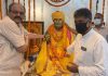 गुरू द्वारा दी शिक्षा ही हमें अंधकार से निकालकर सही मार्ग पर लेकर जाती : सांसद तिवारी