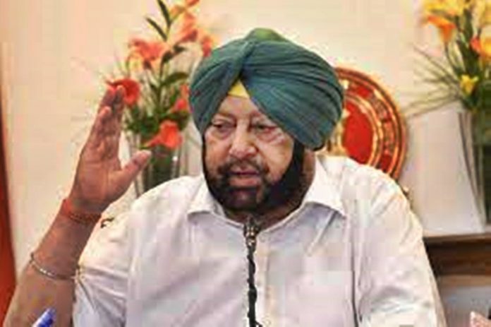 amrinder singh