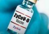 The ZyCoV-D will be Injected with Pharmajet Injector: Zydus Cadilo