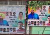 “पंजाब का एक ही बब्बर शेर” गोल्डी कमालपुर ने लगाए सिद्धू समर्थित फ्लैक्स, बने चर्चा का विषय