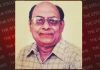 14 जुलाई को संपन्न होगी सुप्रसिद्ध संगीतकार पं. ब्रह्मनंदा शास्त्री की रस्म किरया