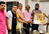 श्री भगवान परशुराम सेना एवं अखिल भारतीय ब्राह्मण एकता परिषद