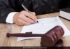 फ्रांस की अदालत ने भारत सरकार की 20 संपत्तियों को जब्त करने का दिया आदेश