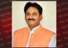 पंडित एडवोकेट शेखर शुक्ला ब्राह्मण भलाई बोर्ड के चेयरमैन नियुक्त, नियुक्त श्री ब्रह्म सभा पंजीकृत ने जताई खुशी