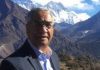 SHER BAHADUR DEUBA APPOINTED AS PRIME MINISTER OF NEPAL