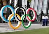 ABOUT 115 ATHLETES TO REPRESENT INDIA IN TOKYO OLYMPICS, WORLD BIGGEST SPORTS FESTIVAL TO START ON 23rd JULY