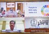 पंजाब ने सतत शहरों और भाईचारों के लिए सतत विकास लक्ष्य इंडिया इंडैक्स में पहला रैंक किया हासिल