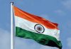 मुख्यमंत्री कैप्टन अमरिन्दर सिंह स्वतंत्रता दिवस के अवसर पर अमृतसर में राष्ट्रीय झंडा लहराएंगे