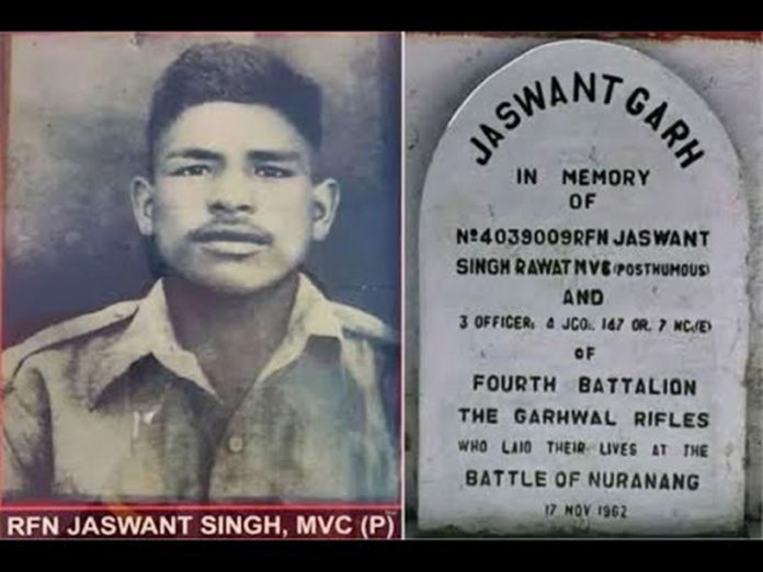 Jaswant singh