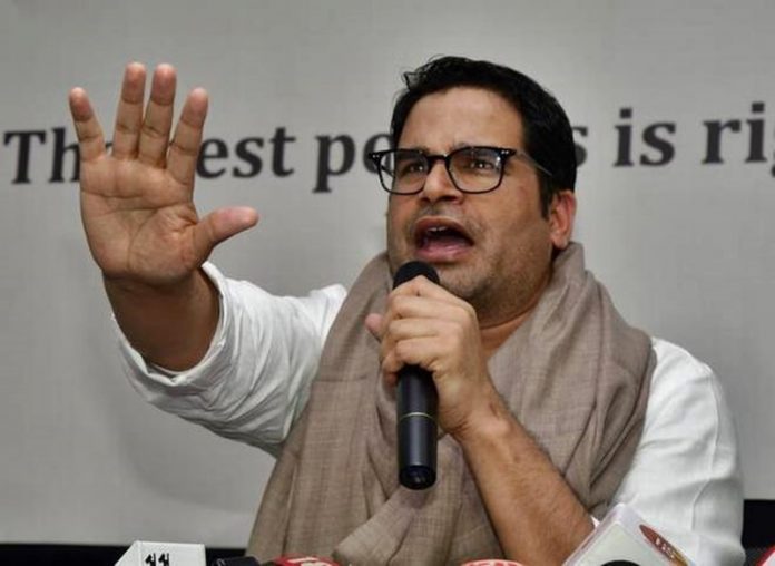PRASHANT-KISHOR