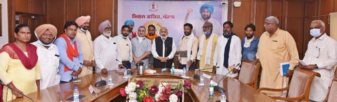 Sanjha Morcha