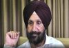 Randhawa directs SSP’s to strictly impose nakabandi and check illegal rice/paddy coming into Punjab from other states
