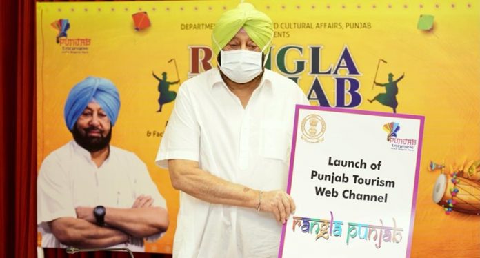 amrinder singh launch