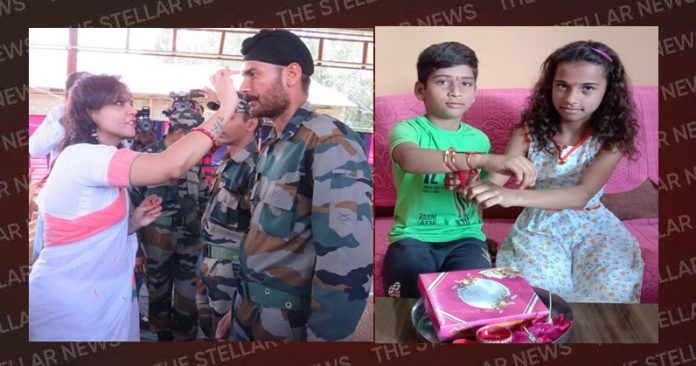 army rakhi