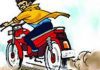 हीरा कालोनी से रमनीक खोसला का बाइक चोरी, पुलिस में दी शिकायत
