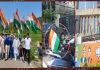 आर्टिकल 370 हटने की वर्षगांठ पर भाजपा ने मनाया जश्न, तो पीडीपी ने मनाया काला दिवस