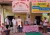 भ्याड़ में स्वतंत्रता दिवस पर 46 लोगों ने किया रक्तदान
