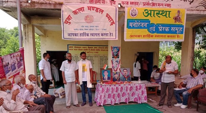 blood donation