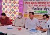 डा. राज कुमार ने दिव्यांग व्यक्तियों के लिए शनाख्ती कार्ड बनवाने के लिए लगाया विशेष कैंप