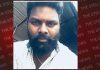 PEC demands thorough probe into journalist Keshav’s murder