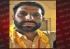 जसवीर सिंह शीरा बजरंग दल के प्रदेश संयोजक नियुक्त