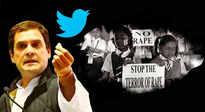 justice for girl