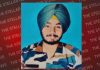 ਮੁੱਖ ਮੰਤਰੀ ਵੱਲੋਂ ਸ਼ਹੀਦ ਸਿਪਾਹੀ ਲਵਪ੍ਰੀਤ ਦੇ ਵਾਰਸਾਂ ਨੂੰ 50 ਲੱਖ ਰੁਪਏ ਐਕਸ-ਗ੍ਰੇਸ਼ੀਆ ਦੇਣ ਦਾ ਐਲਾਨ